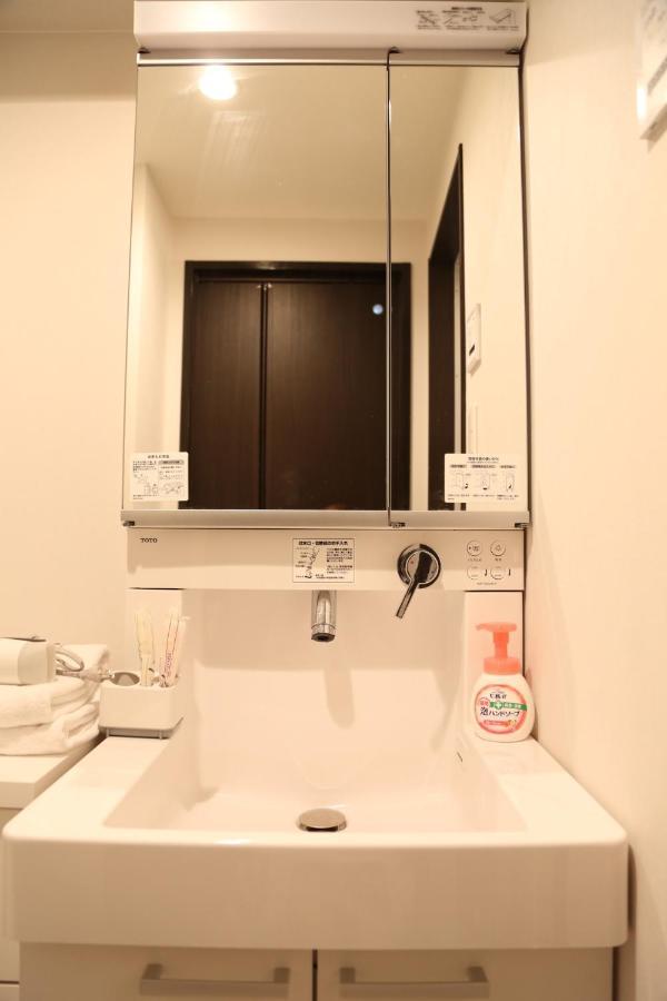 Kuromon Royal II Apartment Osaka Exterior foto